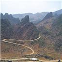 Ha Giang 2