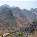 Ha Giang 4